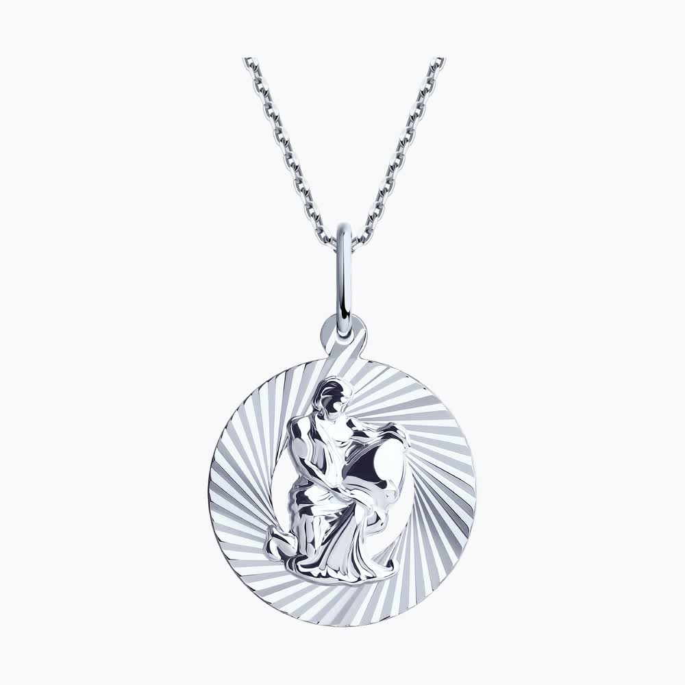 Подвеска 94030892 "Водолей"