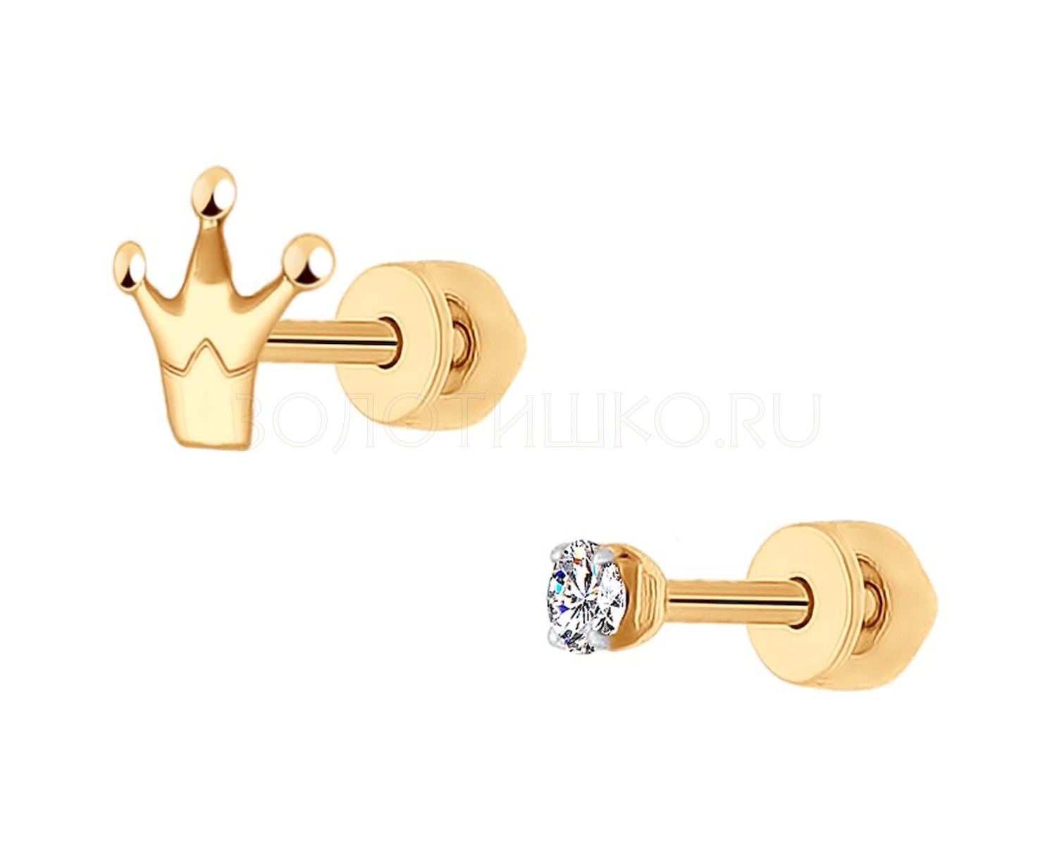 Серьги пусеты 027271-4