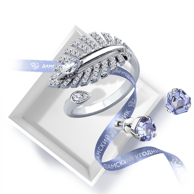 Скидки ДО 30% на весь ассортимент